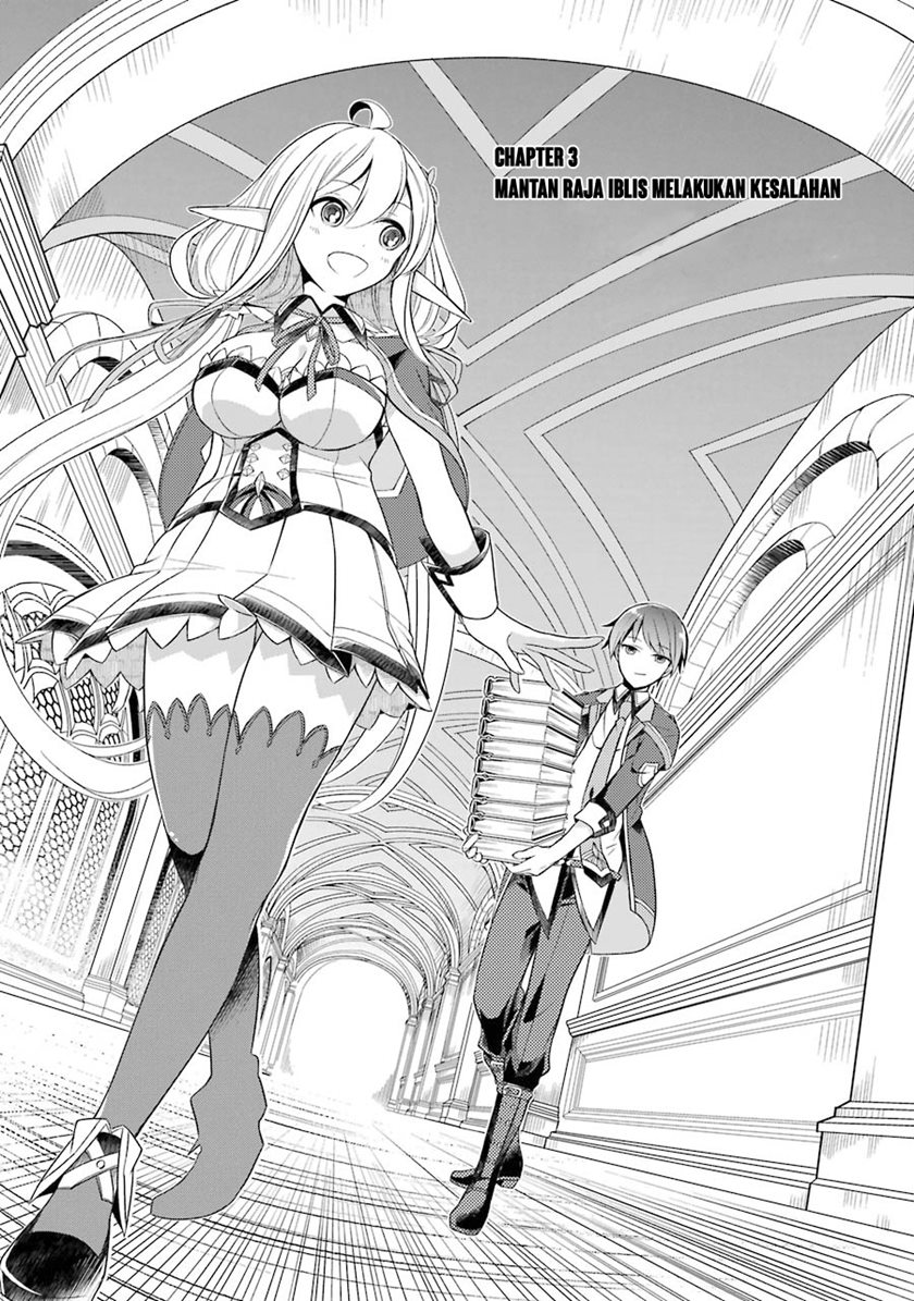 Shijou Saikyou no Daimaou, Murabito A ni Tensei suru Chapter 03 Gambar 4